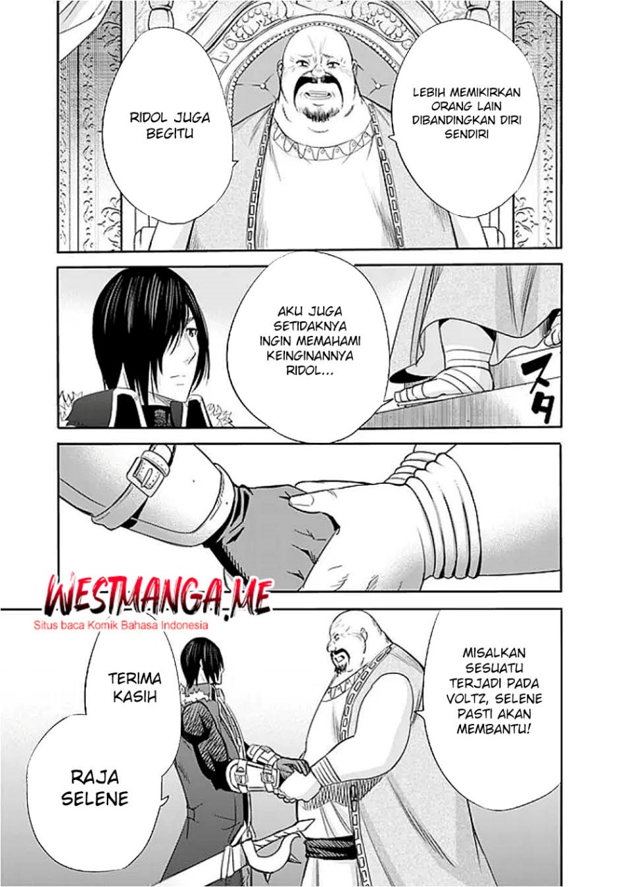 Uragirareta S Rank Boukensha no Ore wa, Aisuru Dorei no Kanojora to Tomoni Dorei dake no Harem Guild o Tsukuru Chapter 118 Gambar 11